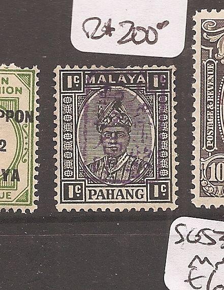 Malaya Jap Oc Pahang SG J176b MOG small thin (1ayp)