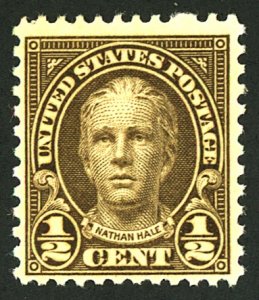 U.S. #653 MINT OG NH