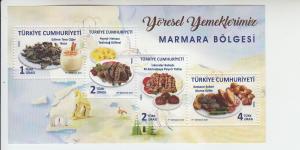 2018 Turkey Regional Foods Marmara MS4 (Scott 3623) MNH