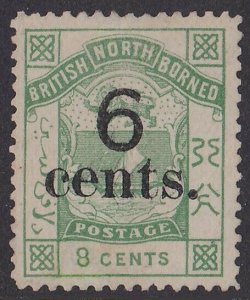 North Borneo 1891 Arms POSTAGE surcharge 6c / 8c PHOTO CERTIFICATE MAJOR RARITY