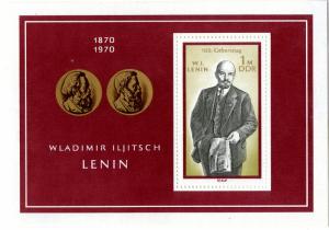 DDR #1193 MNH S/S CV$1.40 Lenin