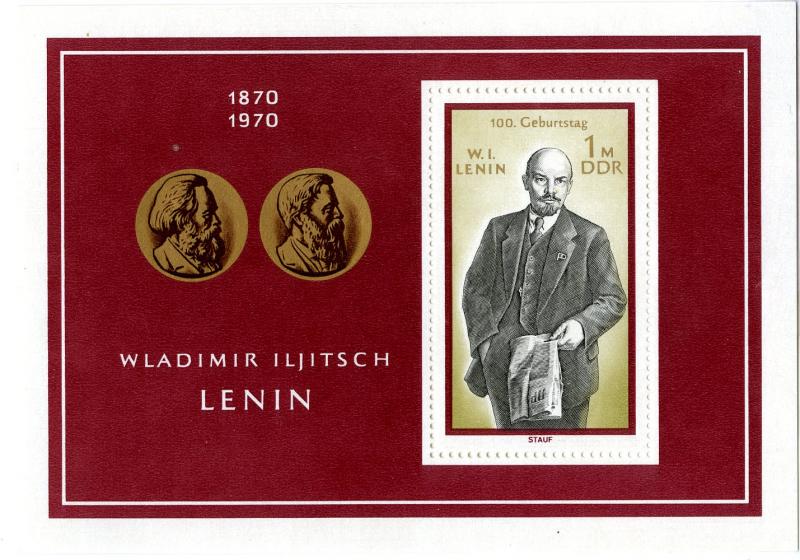 DDR #1193 MNH S/S CV$1.40 Lenin