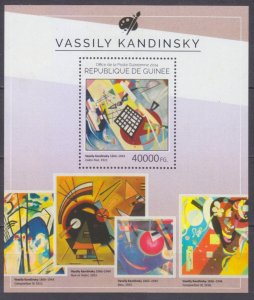 2014 Guinea 10766/B2448 Artist / Vasily Kondinsky 16,00 €