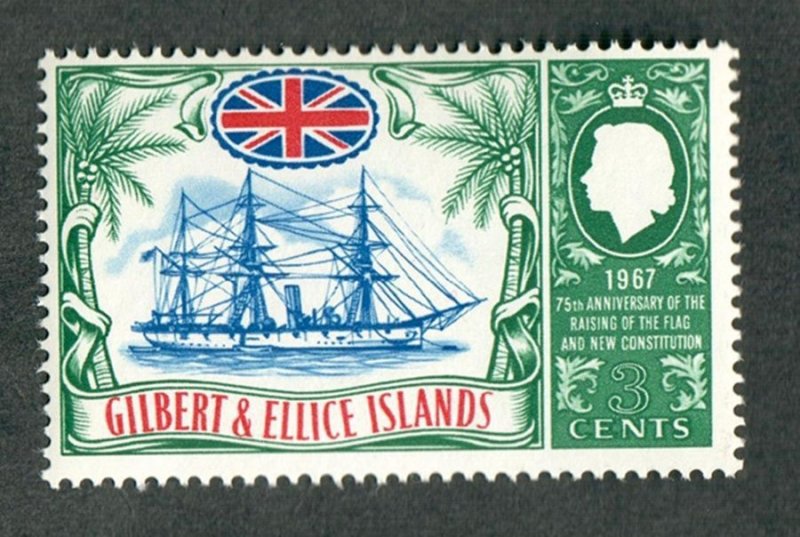 Gilbert and Ellice Islands #132 MNH single