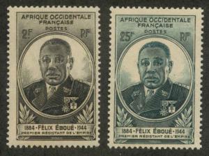 French West Africa 15-16 Mint VF NH