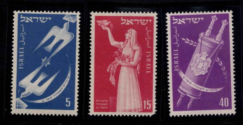 ISRAEL Scott 52-54 MH* stamp