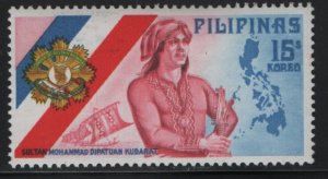 PHILIPPINES, 1242,  MNH, 1975, Sultan Kudarat, flag, order and map
