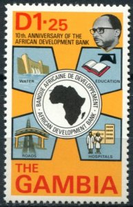 Gambia Sc#321 MNH, 1.25d multi, Development Bank (1975)