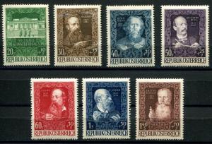 Austria SC# B248-51 Famous People MNH(*)