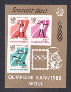 INDONESIA - 1988 SUMMER OLYMPIC GAMES SEOUL - SOUVENIR MINT NH IMPERF