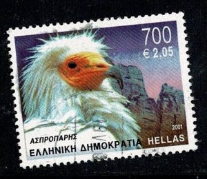 Greece #1999 700d €2.05 eagle