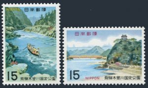 Japan 960-961, MNH. Michel 1005-1006. Hida-Kisogawa Quasi-National Park, 1968.