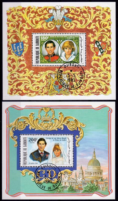 Djibouti 1981 LADY DIANA & PRINCE CHARLES (2) s/s Perforated Fine Used