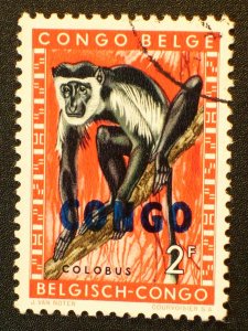 Congo Democratic Republic Scott #347 used