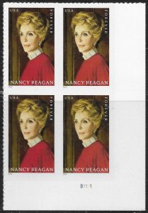 US #5702 (58c) Nancy Regan ~ MNH