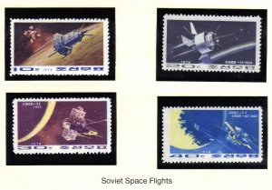 NORTH KOREA SCOTT# 1243-46  1974  MNH   SEE SCAN