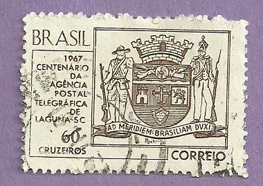 Brazil Used Stamp / Scott 1032