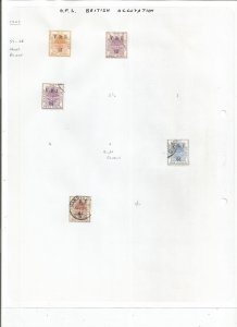 O F S : BRITISH OCCUP - 1900 - Perf 5 Stamps - Light Hinged