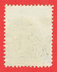 [0036] 1888 Scott#216 used cv:$20