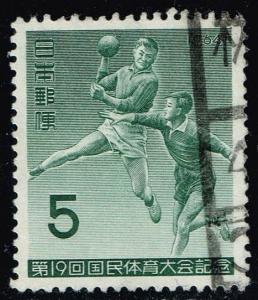 Japan #816 Handball; Used (0.25)