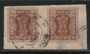 India Scott # O195, used, pair