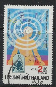 Thailand 1328 Used 1989 issue (an9680)