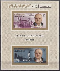 Ajman Mi #BK7b MNH  Imperf V $25.00  (K2021L)