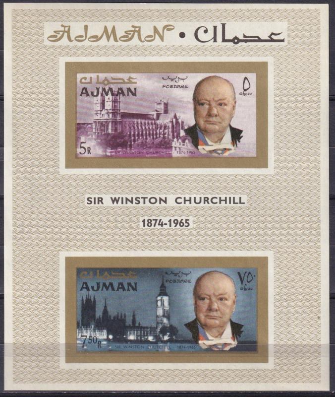 Ajman Mi #BK7b MNH  Imperf V $25.00  (K2021L)