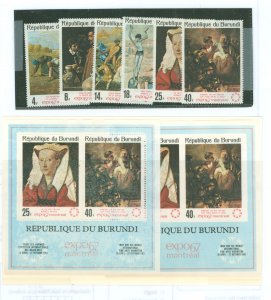 Burundi #212-217 Mint (NH) Single (Complete Set)