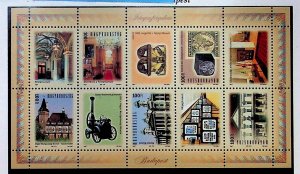 HUNGARY Sc 3942 NH MINISHEET OF 2005 - ATTRACTIONS - (LN25)