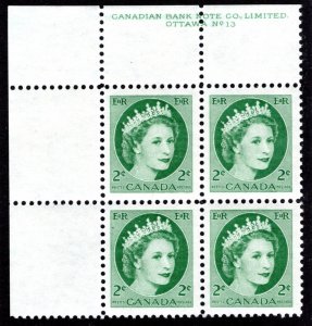 338ii Scott, 2c green, F, Ribbed, Plate 13, UL Block of 4, MNHOG, Canada Postage