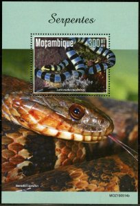 MOZAMBIQUE 2019 SNAKES SOUVENIR SHEET MINT NEVER HINGED