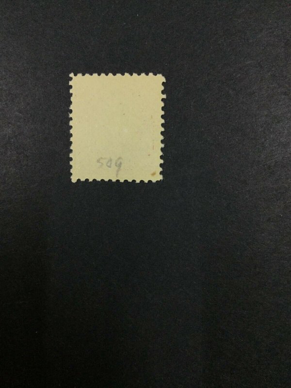 MOMEN: US STAMPS #509 MINT OG NH VF LOT #49887