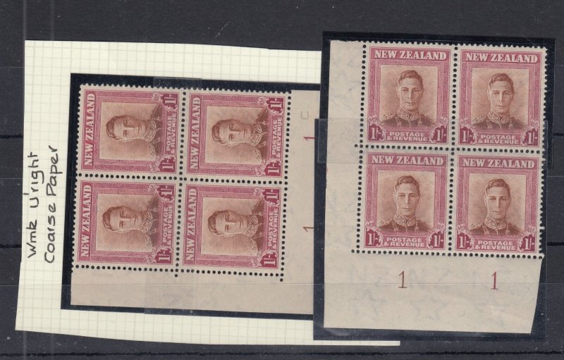 New Zealand 1938 1/- Margin Block Of 4 (2) Control 1 MNH BP13805