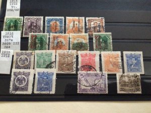 Mexico 1914 to 1916 used & unused stamps A12776