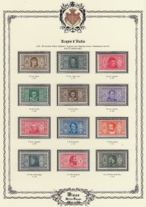 Italy Regno - Sassone n.303-314 cv 600$ MNH** - Dante general set