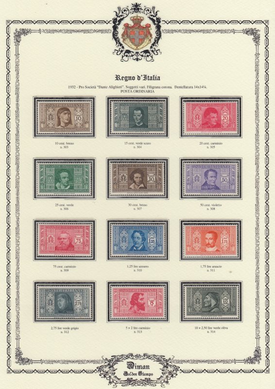 Italy Regno - Sassone n.303-314 cv 600$ MNH** - Dante general set