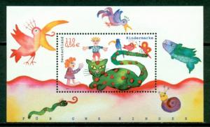 Germany Scott #2140 MNH S/S For Children Cat Fauna Cartoon $$