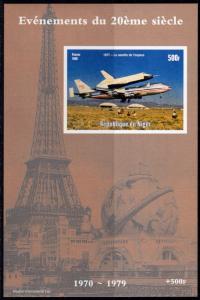 Niger 1998 Navette Space/Boeing Souvenir Sheet Imperforated MNH