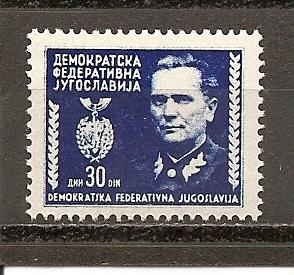 Yugoslavia 171 MNH