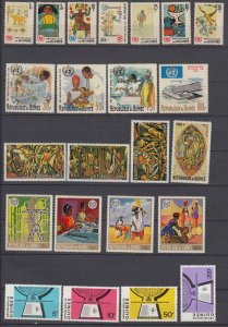 J29611, 5 different guinea setc mnh #442-8,449-52,548-51,560-3,c96-9