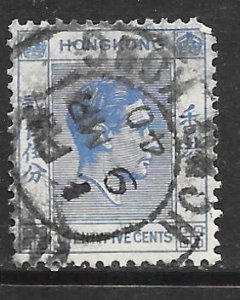 Hong Kong 160: 25c King George VI, single, used, F-VF