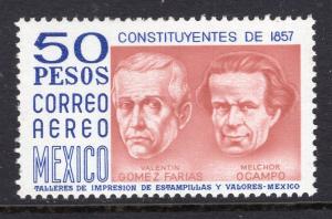 Mexico C451 MNH VF