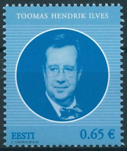 Estonia 2018 MNH Toomas Hendrik Ilves 1v Set Presidents Politicians Stamps