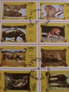 STATE OF OMAN STAMP : 1973 WILD ANIMALS  STAMP. CTO-MNH  SHEET. VERY RARE