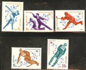 Russia Scott 4807-4811 MNH** 1980 winter Olympic sports set