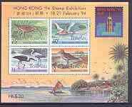 Tokelau 1994 \'Hong Kong 94\' Stamp Exhibition perf m/she...