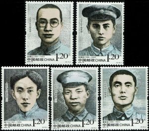 China (PRC) #4022-26  MNH - Early Army Generals (2012)