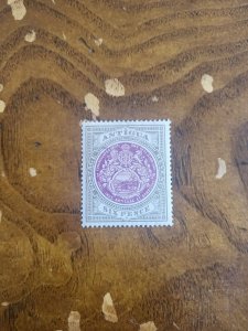 Stamps Antigua Scott #26 used