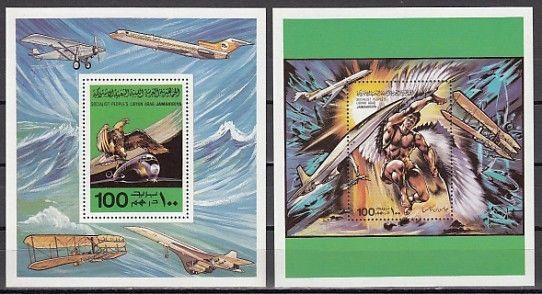 Libya, Scott cat. 774-775. Anniversary of Flight on 2 s/sheets.